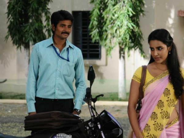 கேர்ள் பிரண்ட் : 