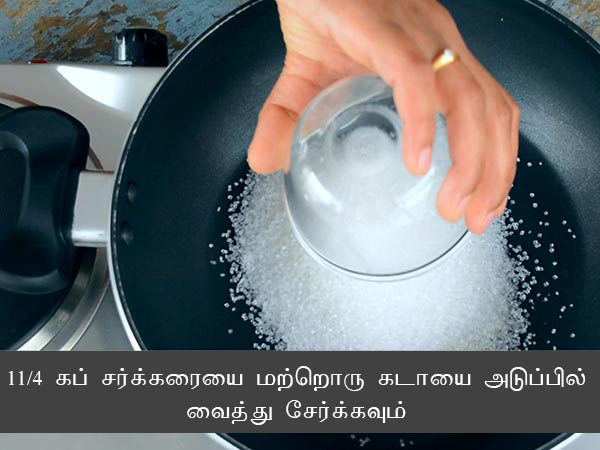 Badusha Recipe: How To Make Balushahi At Home