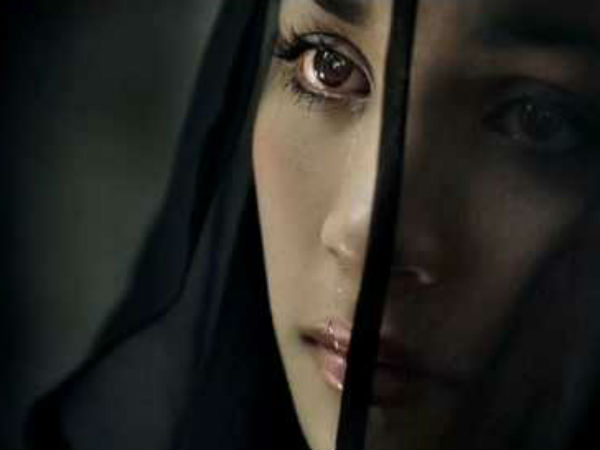 திருப்பம்!