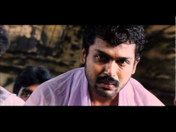 அடப்பாவி மனுஷா : 