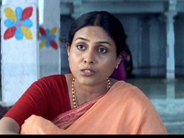 இறுதி முடிவு : 