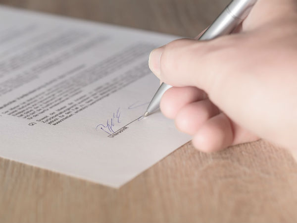 கையொப்பம்!