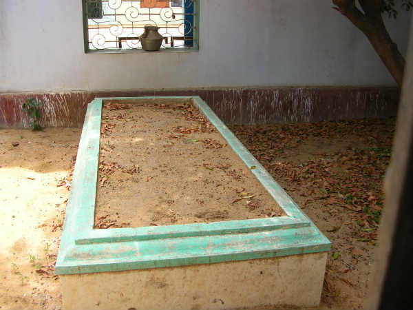  இறுதி நாள் : 