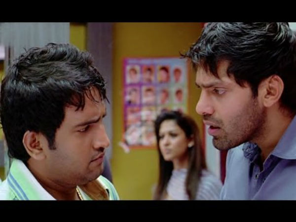 நண்பர்கள் : 