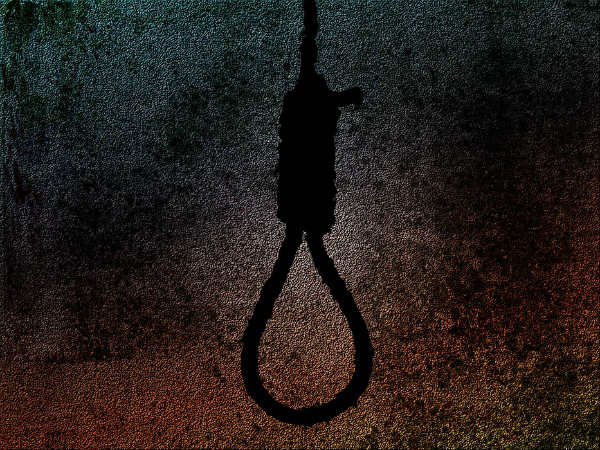 மரண தண்டனை! 