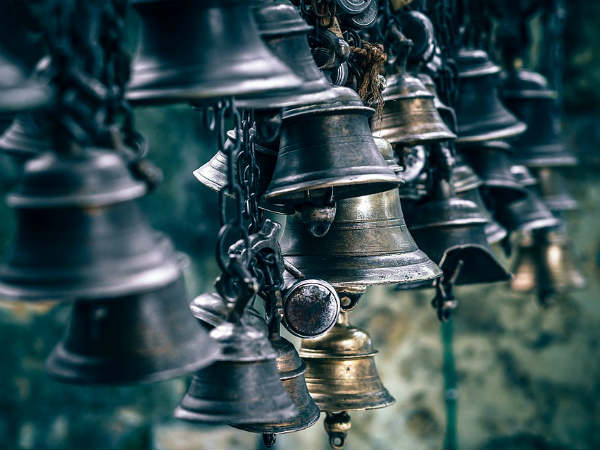 பல்வேறு சப்தங்கள்!