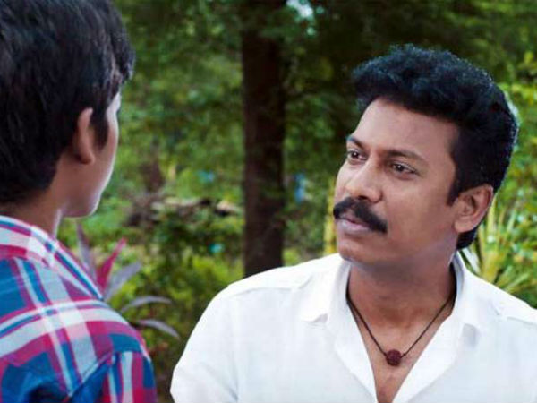 அப்பா! அப்பா!