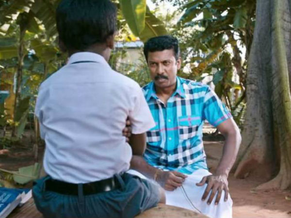 கேள்வி! கேள்வி!