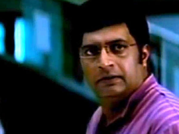 தவறு! தவறு!