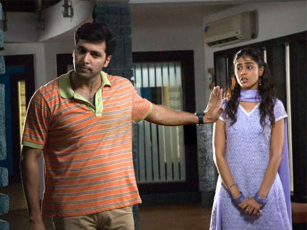 இதுல என்னயிருக்கு :