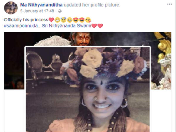 நித்தியநந்திதா : 