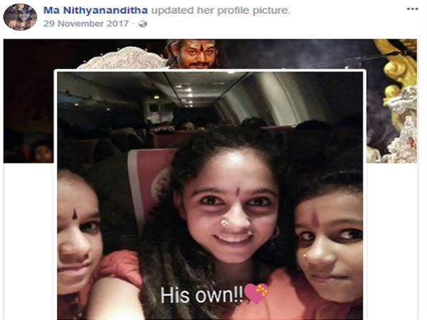 ஆனந்தம் : 