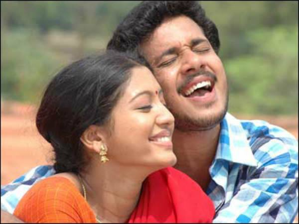 செண்பா : 