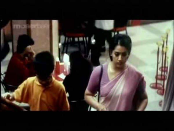  என் வாழ்க்கை :