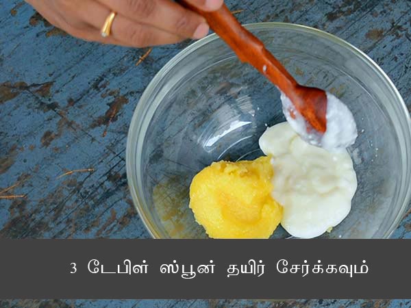 Badusha Recipe: How To Make Balushahi At Home