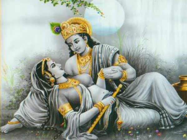 அவதாரம் : 