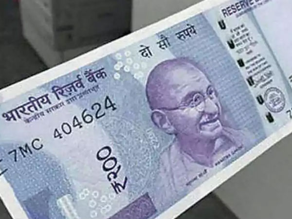 ரூ. 200 நோட்டு!