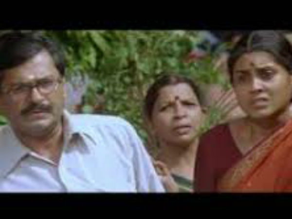 திடீர் மாற்றம் : 