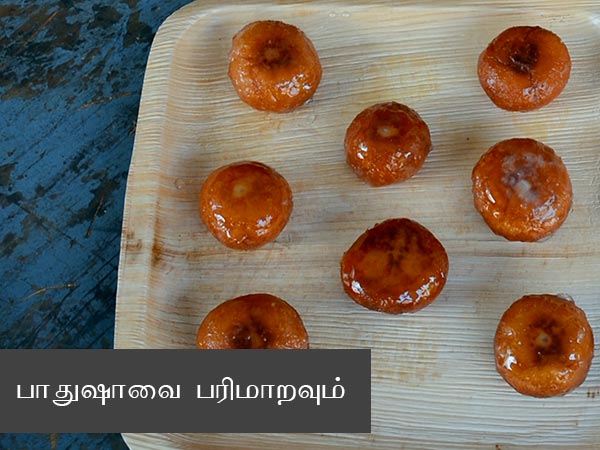 Badusha Recipe: How To Make Balushahi At Home