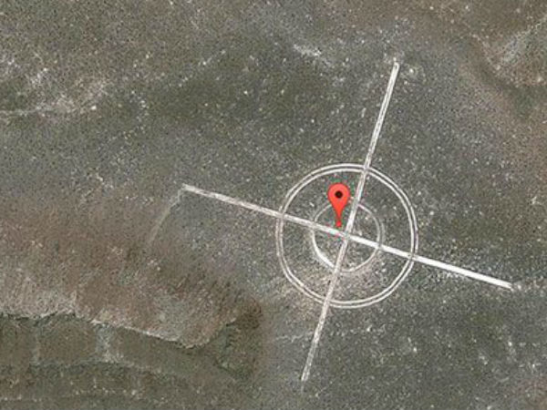 டார்கெட்!