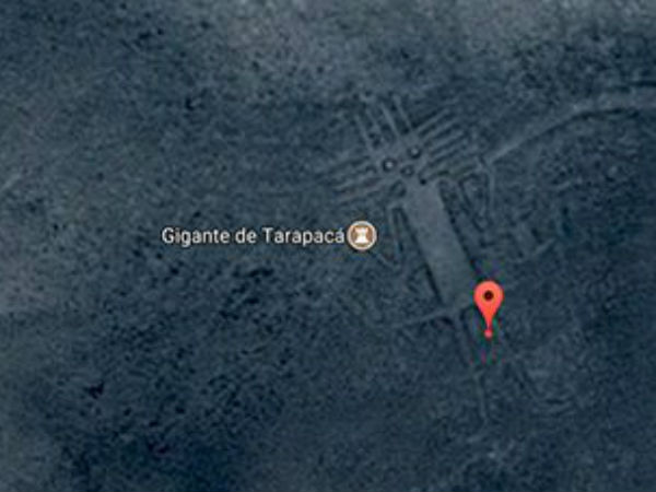 அத்தாமா ஜெயண்ட்