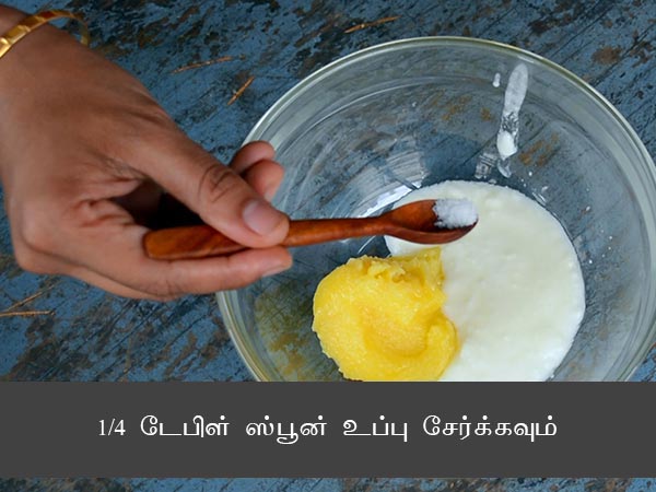 Badusha Recipe: How To Make Balushahi At Home