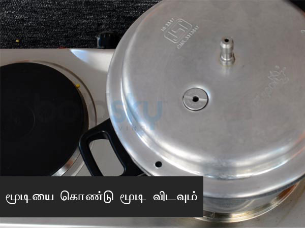 Spicy Pongal Recipe: How To Prepare Khara Pongal At Home