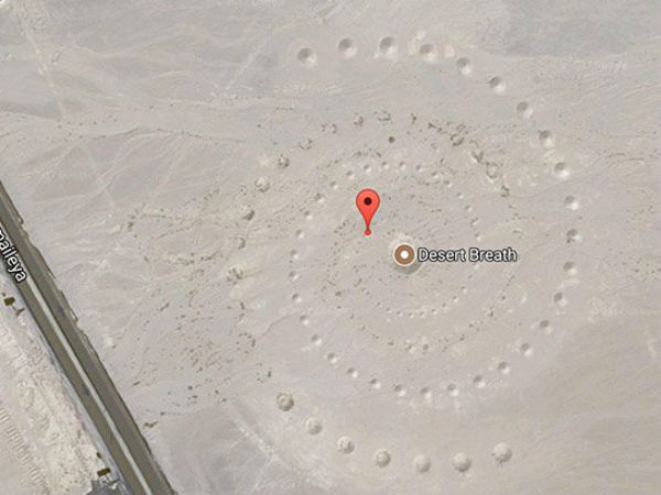 பாலைவனம்!