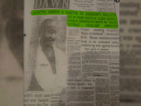 திறனாய்வு!