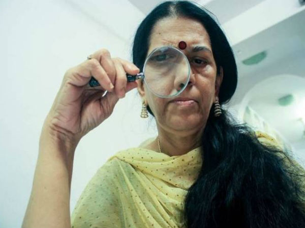 வளர்ச்சி : 