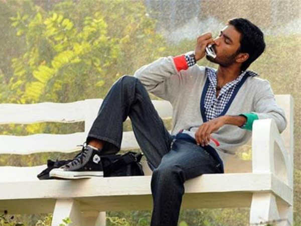 சுபா உனக்குத் தான் : 