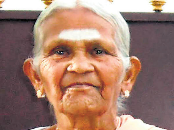 சமரசம் : 