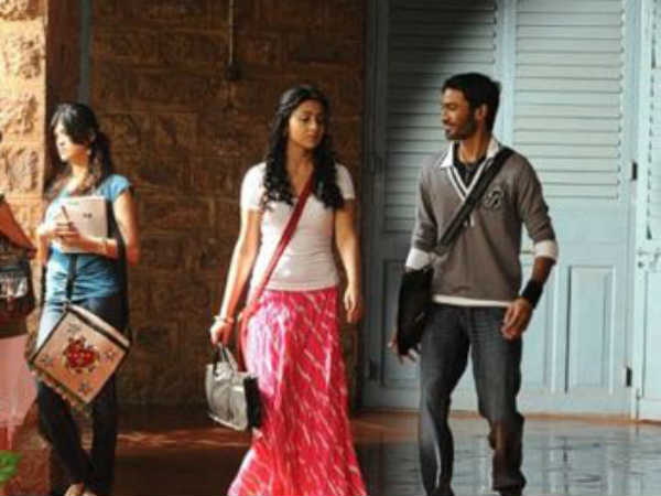 நீ போய் பேசு : 