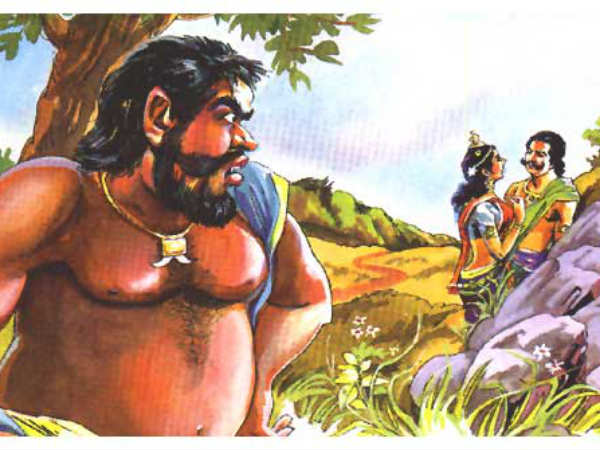 கவர்ந்து வா : 