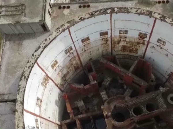 அட்டாமிக் எனர்ஜி : 