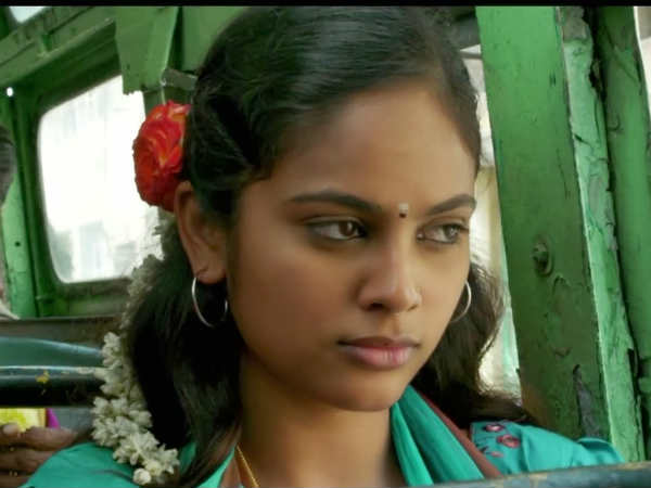 செண்பா என்ற தேவதை : 