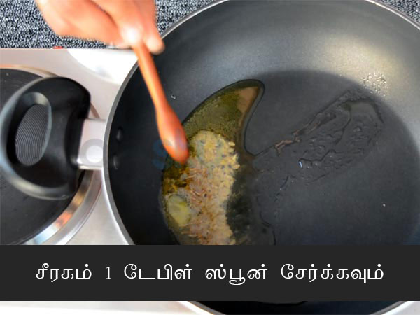 Spicy Pongal Recipe: How To Prepare Khara Pongal At Home