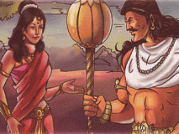 திருமணம் செய்து கொள் : 