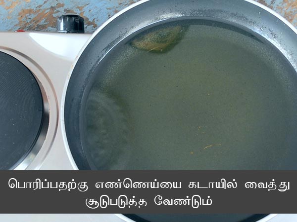 Badusha Recipe: How To Make Balushahi At Home