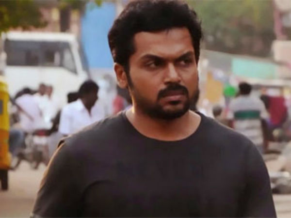 அவனைப் பார்த்தாலே : 