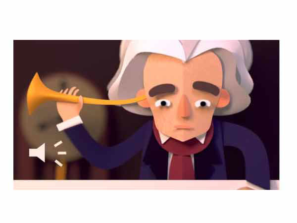 பீத்தோவன்!