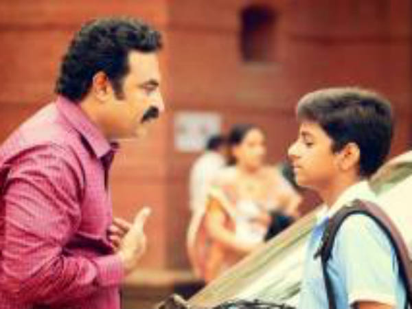 உருப்படாம போய்டாதடா :