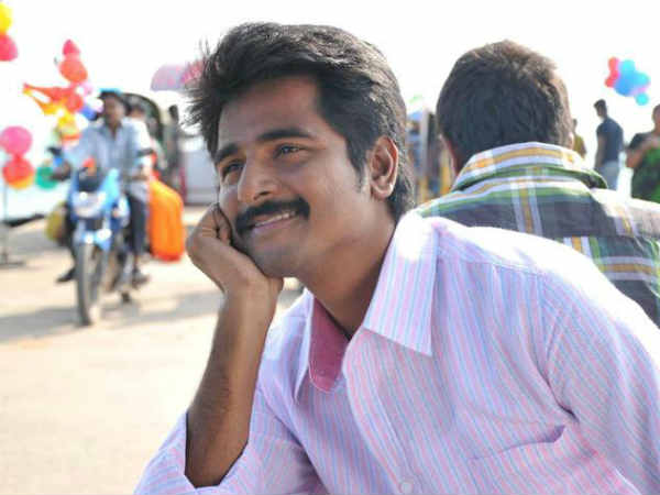 மீனுவ நான் பாத்துக்கணும் : 