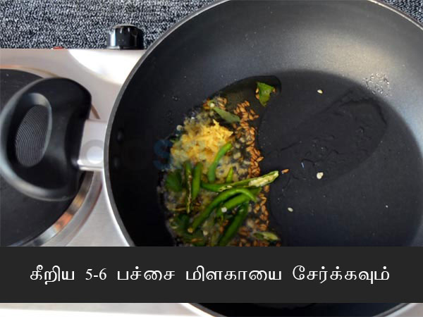 Spicy Pongal Recipe: How To Prepare Khara Pongal At Home