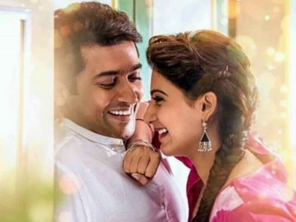 கல்லூரி காதல்!