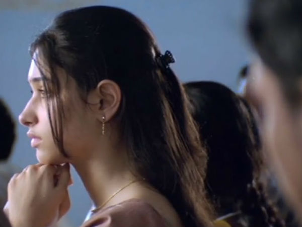 கல்லூரிக் கட்டணம் : 