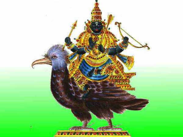 மங்கு சனி : 