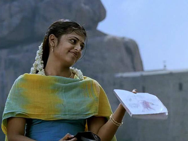 பெற்றோர் : 