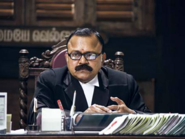 கருப்பு : 