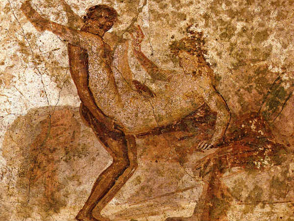 பி.சி-க்கு முன்னே!